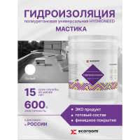 Полиуретановая универсальная гидроизоляция ECOROOM HYDRONEED белый, 20 кг 443-1-20-Бел