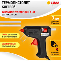 Клеевой термопистолет СИЛА SGG2001 20 Вт, под стержень 7 мм, в комплекте 7 мм х 10 cм, 2 шт. Б0057030