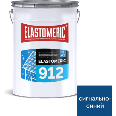 Жидкая резина для гидроизоляции крыши зимой Elastomeric Systems 912008