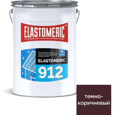 Elastomeric Systems Жидкая резина для гидроизоляции крыши зимой 20кг., тёмно-коричневый elastomeric 912 912018