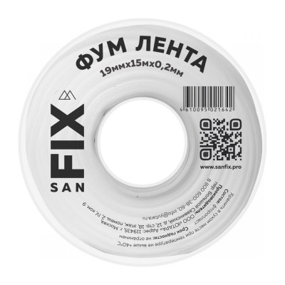 Sanfix ФУМ-лента 19x0,2x15000x0,3г/см3, 76/25 мм, 41218