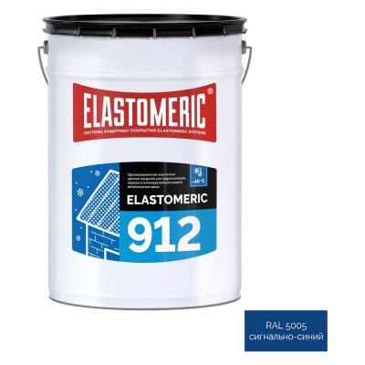 Зимняя гидроизоляционная мастика для металлических кровель Elastomeric Systems elastomeric 912 сигнально-синий, 20 кг 912008