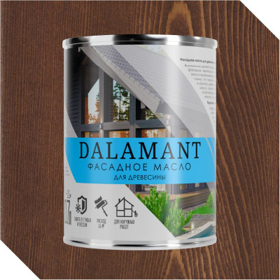 Масло фасадное Dalamant Орех Гварнери 0,7л ДЛ-00001146