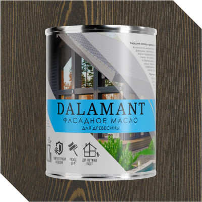 Масло фасадное Dalamant Эбен 0,7л ДЛ-00001149