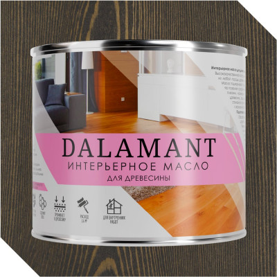 Масло интерьерное Dalamant Эбен 2л ДЛ-00001119