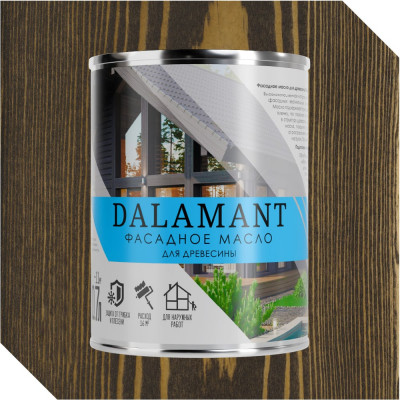 Масло фасадное Dalamant Палисандр 0,7л ДЛ-00001147