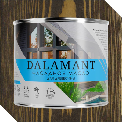 Масло фасадное Dalamant Палисандр 2л ДЛ-00001157
