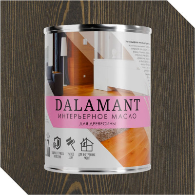 Масло интерьерное Dalamant Эбен 0,7л ДЛ-00001109