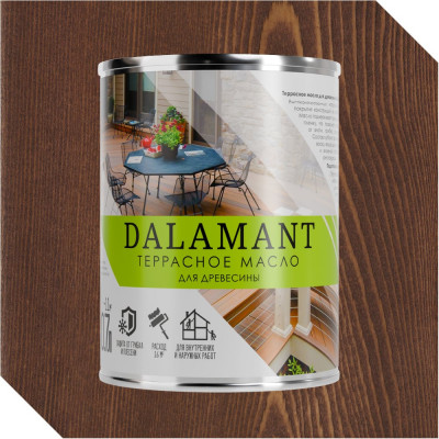 Масло террасное Dalamant Орех Гварнери 0,7л ДЛ-00001126
