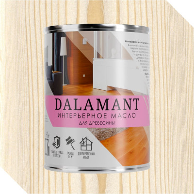 Масло интерьерное Dalamant Белый 0,7л ДЛ-00001100