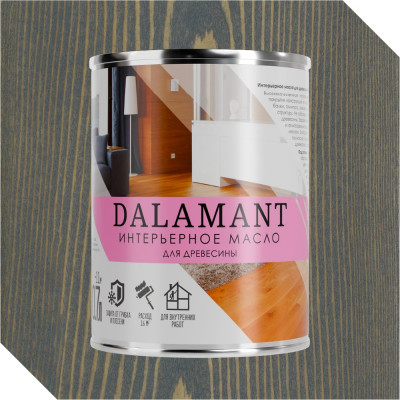Масло интерьерное Dalamant Графит 0,7л ДЛ-00001102