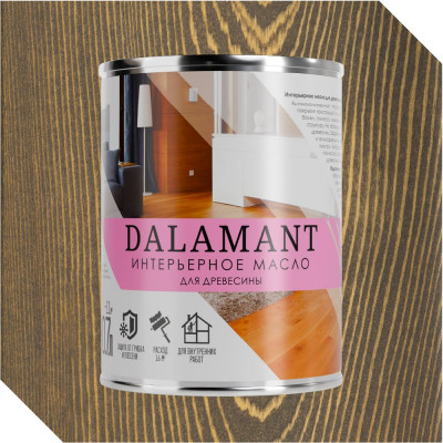 Масло интерьерное Dalamant Орех 0,7л ДЛ-00001105