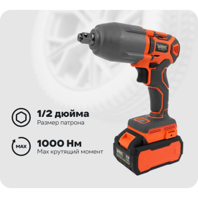 Аккумуляторный ударный гайковерт MESSER DCW6 1000 Нм, М24, 20 В, 4 Ач 05-41-064