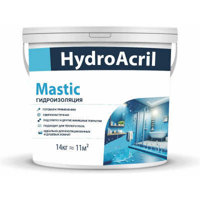 Готовая гидроизоляция для ванной ШПАТЛЕР жидкая мастика под плитку, 14 кг Ш00100