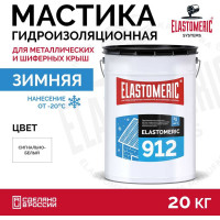 Зимняя гидроизоляционная мастика для металлических кровель Elastomeric Systems elastomeric 912 сигнально-белый, 20 кг 912000