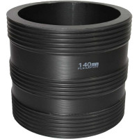 Защитная муфта для ПНД трубы Флексапайп + Ø140 мм, для прохода через ЖБИ УТ0014793