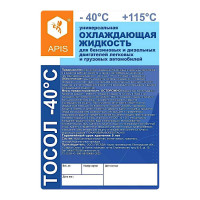 Охлаждающая жидкость для двигателя автомобиля APIS Тосол-40 10 кг RUZ-001-0008