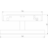 Трековый светильник Elektrostandard 4w 4000k cally (черный ) 85172/01 slim magnetic a065984