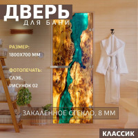 Дверь DoorWood фотопечать рисунок слэб-02 1800x700 мм
