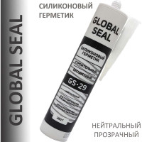 Силиконовый нейтральный герметик GlobalSeal GS-29, бесцветный, 290 г 3290013