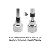 Быстросъемный удлинитель 200 мм, 1" TOPTUL CABA3208