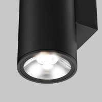 Настенный светильник (бра) MAYTONI outdoor shim led 24w металл и стекло графит O303WL-L24GF3K