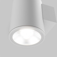 Настенный светильник (бра) MAYTONI outdoor shim led 5w металл и стекло белый O303WL-L5W3K