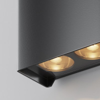 Настенный светильник (бра) MAYTONI outdoor shell led 15w алюминий и стекло черный O570WL-L20B3K