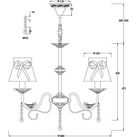 Люстра Freya fable 5хe14x40w, металл, белый с золотом FR5122PL-05WG