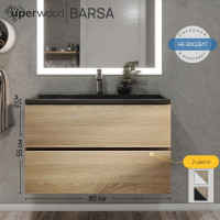 Тумба под раковину для ванной Uperwood Barsa_90 см, подвесная, черная/дуб сонома 2937205253