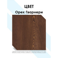 Масло фасадное Dalamant Орех Гварнери 0,7л ДЛ-00001146