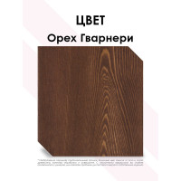 Масло интерьерное Dalamant Орех Гварнери 2л ДЛ-00001116