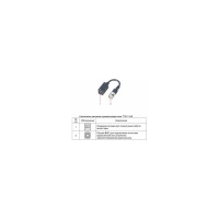 Пассивный приемопередатчик SC&T TTP111HDL HDCVI/HDTVI/AHD по витой паре до 500м(HDCVI/720p) (в паре с активным передатчиком TTA111HDT) sct1142