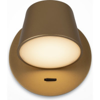 Настенный светильник (бра) MAYTONI pixel led 7w металл и акрил латунь MOD421WL-L6BS3K