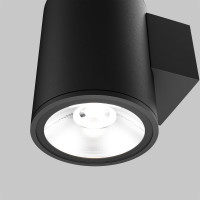 Настенный светильник (бра) MAYTONI outdoor shim led 5w металл и стекло графит O303WL-L5GF3K