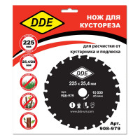 Нож для кустореза WOOD CUT 26 зубьев, 225x25.4/20 мм (толщина 2 мм) DDE 908-979