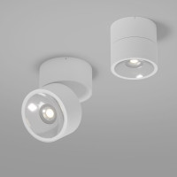 Потолочный светильник MAYTONI outdoor spin led 12w металл и стекло белый O310CL-L12W3K