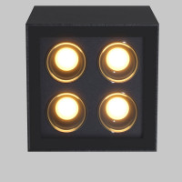 Потолочный светильник MAYTONI outdoor ares led 8w металл и стекло графит O309CL-L8GF3K