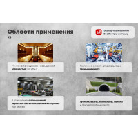 Водопогружной кабель КВ ПРОВОДНИК 3x1.5 мм2, 1000м OZ297401L1000