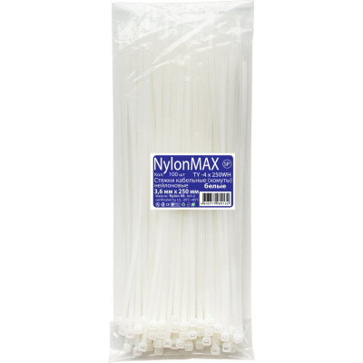 Стяжка Nylon Max TY-4x250wh