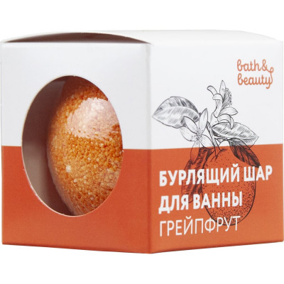 Бурлящий шар для ванны Sunstep bath&beauty 11-671