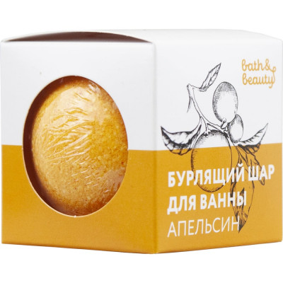 Бурлящий шар для ванны Sunstep bath&beauty 11-670