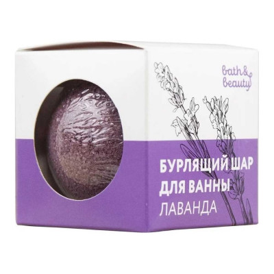 Бурлящий шар для ванны Sunstep bath&beauty 11-672