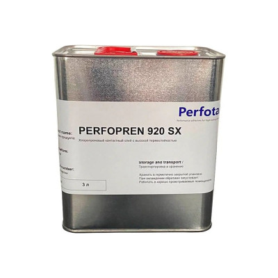 Полихлоропреновый клей Perfotak PFP920SX002