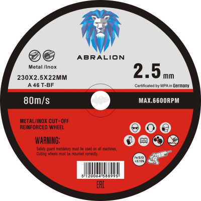 Круг отрезной ABRALION 230x2.5x22 мм, А46 T-BF, металл/нерж. 8995
