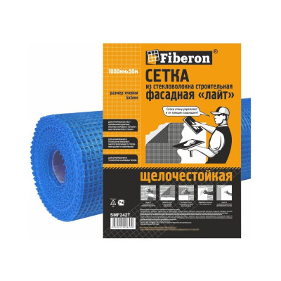 Фасадная сетка Fiberon Лайт