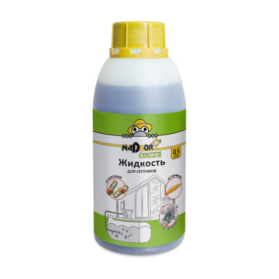 Nadzor Жидкий концентрат для септиков, 0.5 л,Garden 123507