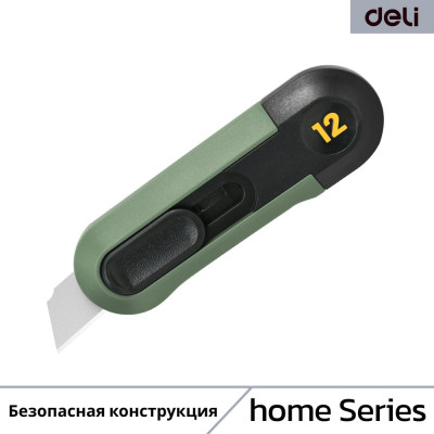 Нож технический строительный канцелярский DELI Home Series Green HT4007L ширина лезвия 12мм, эксклюзивный дизайн, корпус из высококачественного соф 151596