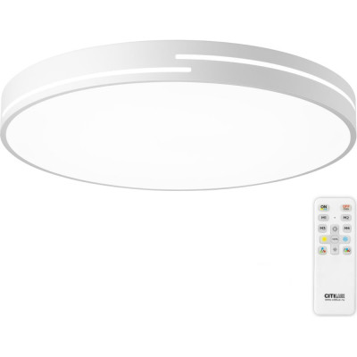 Светильник Citilux Купер Лайн LED RGB CL72495GL0