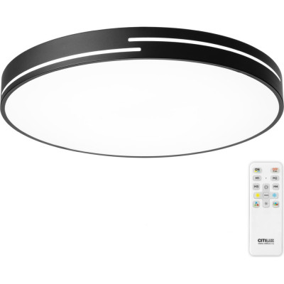 Светильник Citilux Купер Лайн LED RGB CL72495GL1